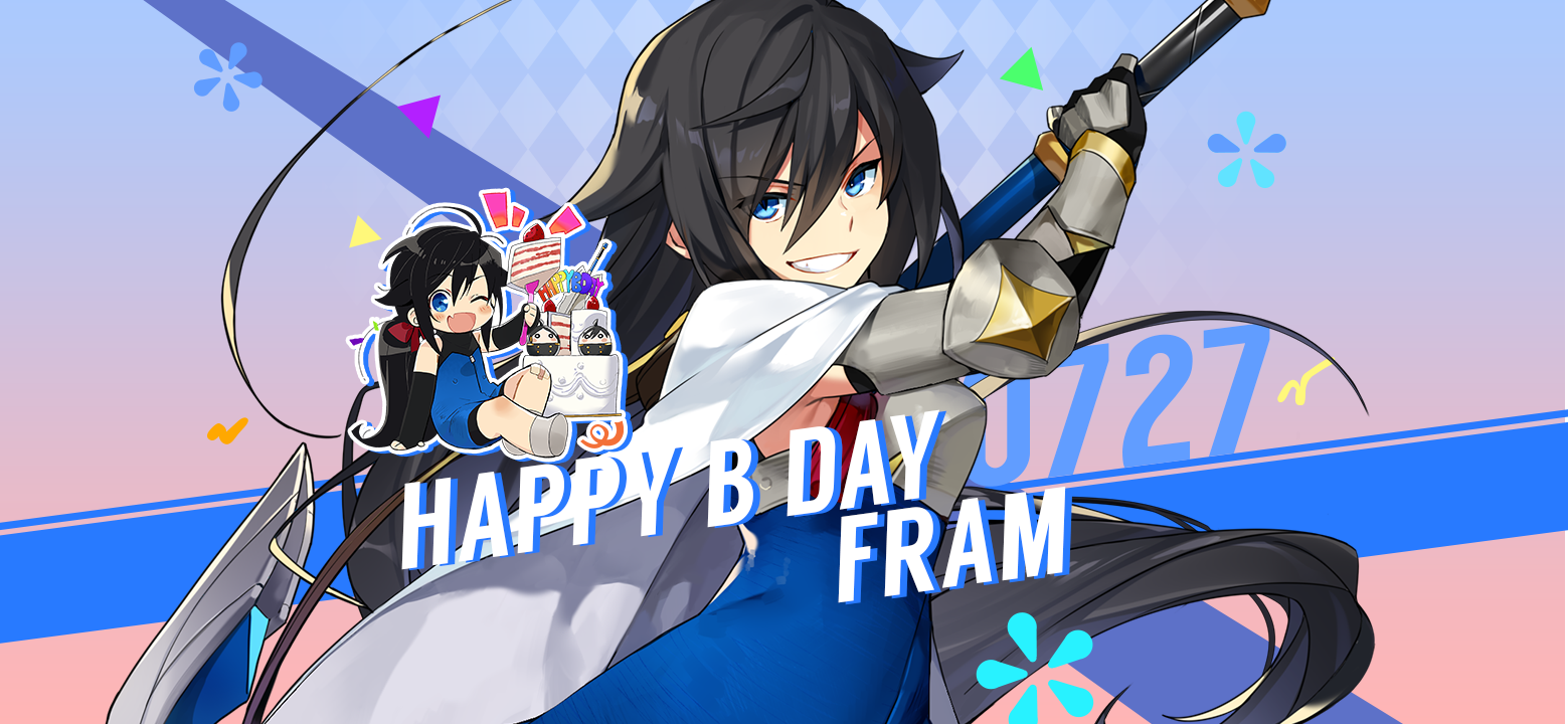 [Coupon] July 27th is Fram's Birthday!