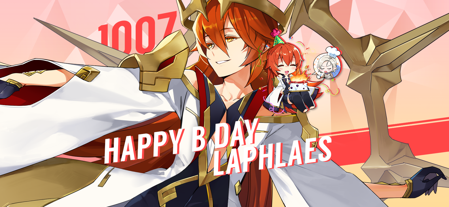 [Coupon] October 7th is Laphlaes' birthday!