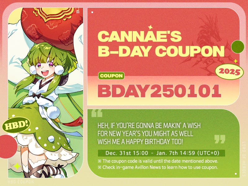 [Coupon] January 1st is Cannae's birthday!