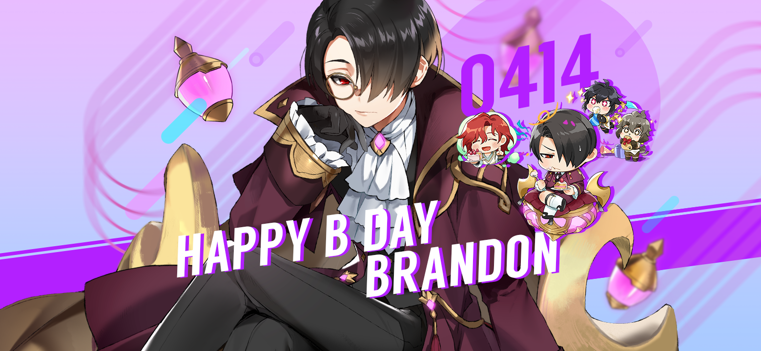[Coupon] April 14th is Brandon and Brandt's birthday!
