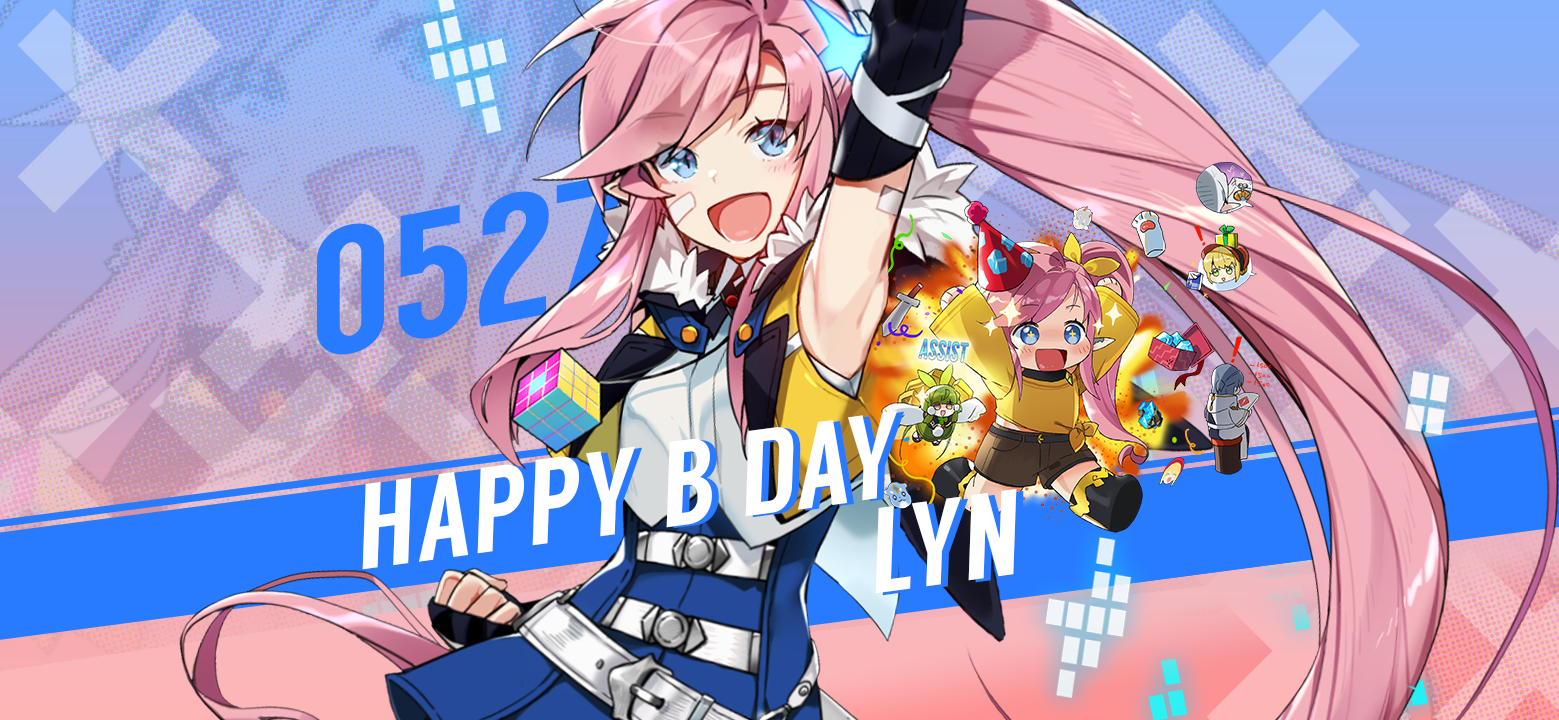 [Coupon] May 27th is Lyn's birthday!