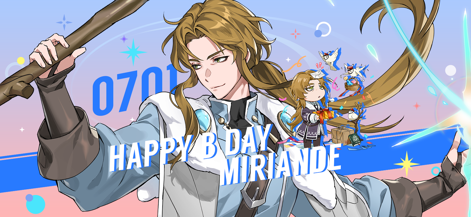 [Coupon] July 1st is Miriande's birthday!