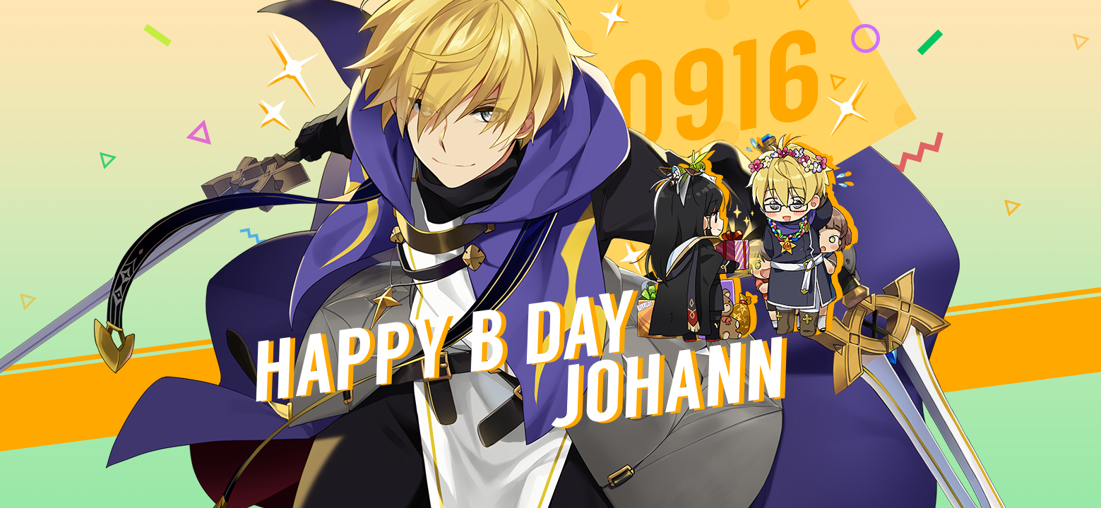 [Coupon] Sep 16th is Johan's birthday!