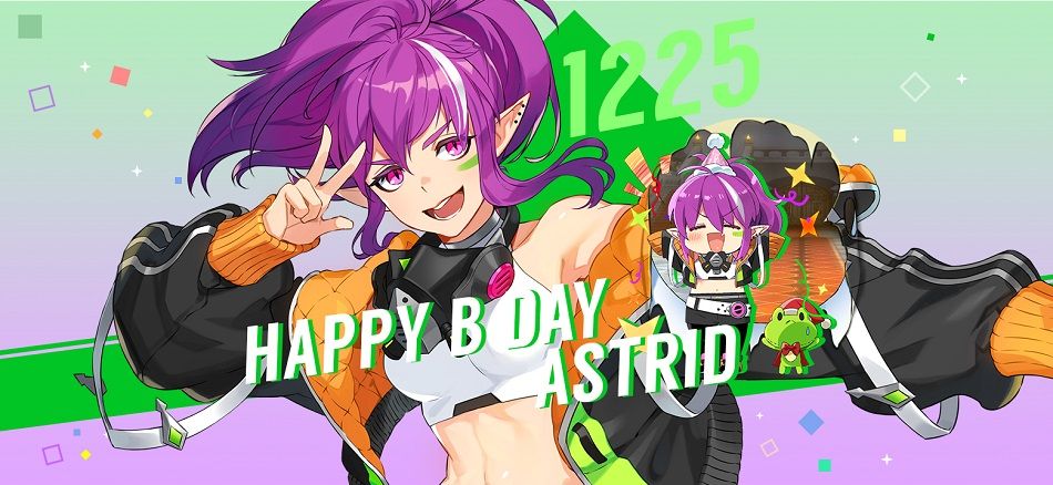 [Event] December 25th is Astrid's Birthday!