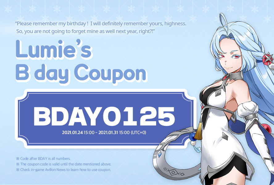 [Event] January 25th is Lumie's Birthday!