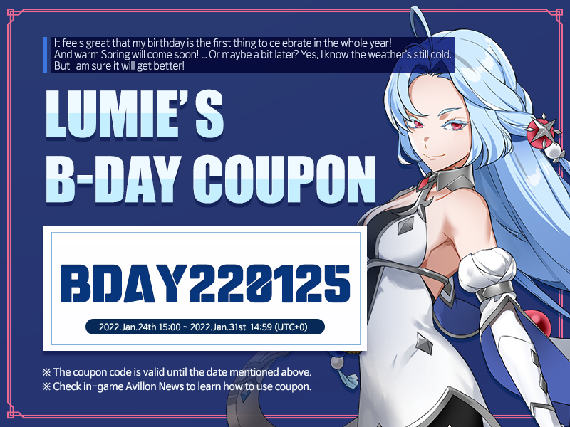 [Event] January 25th is Lumie’s Birthday!