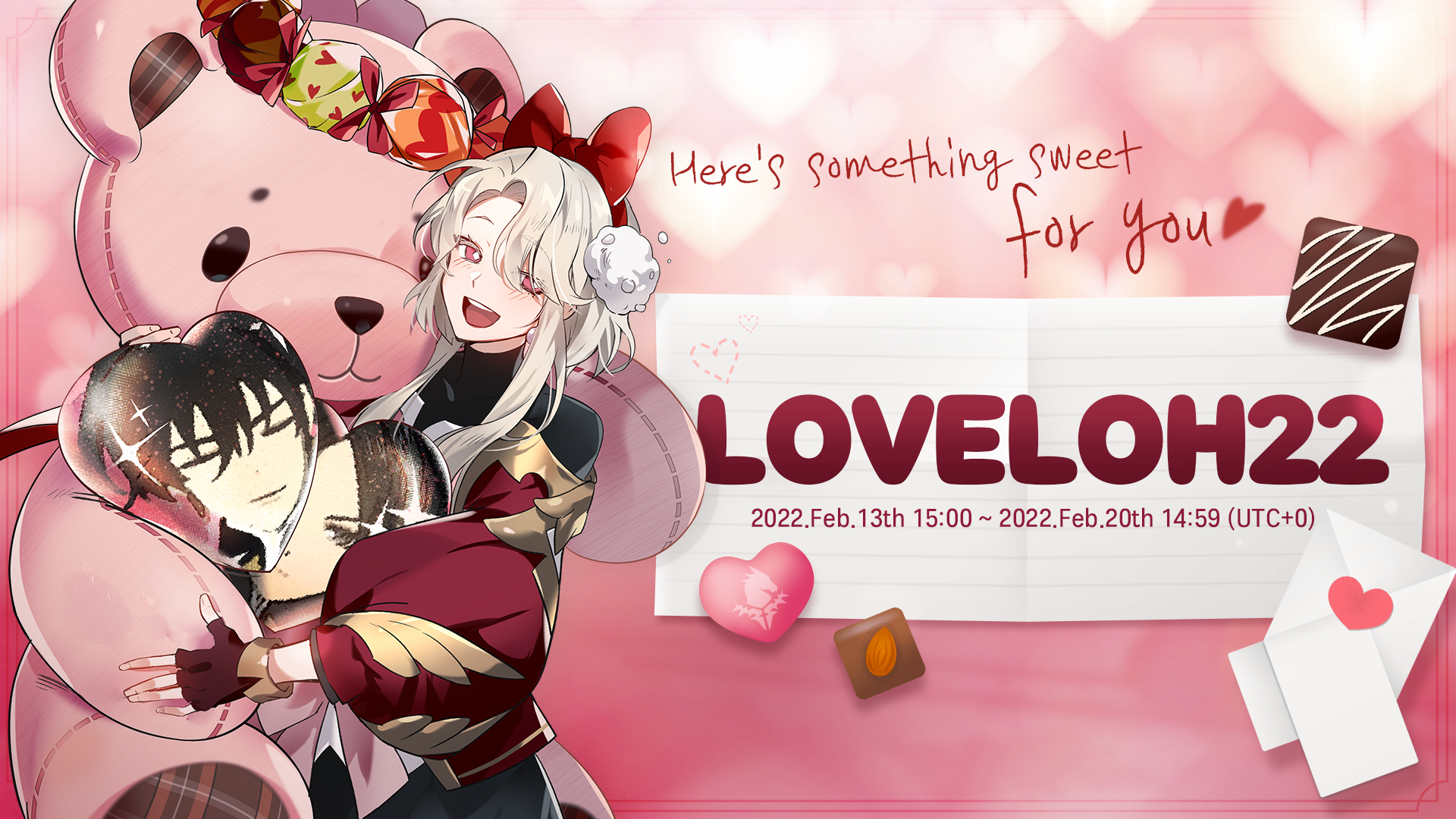 [Coupon] A Sweet Gift from Aurea