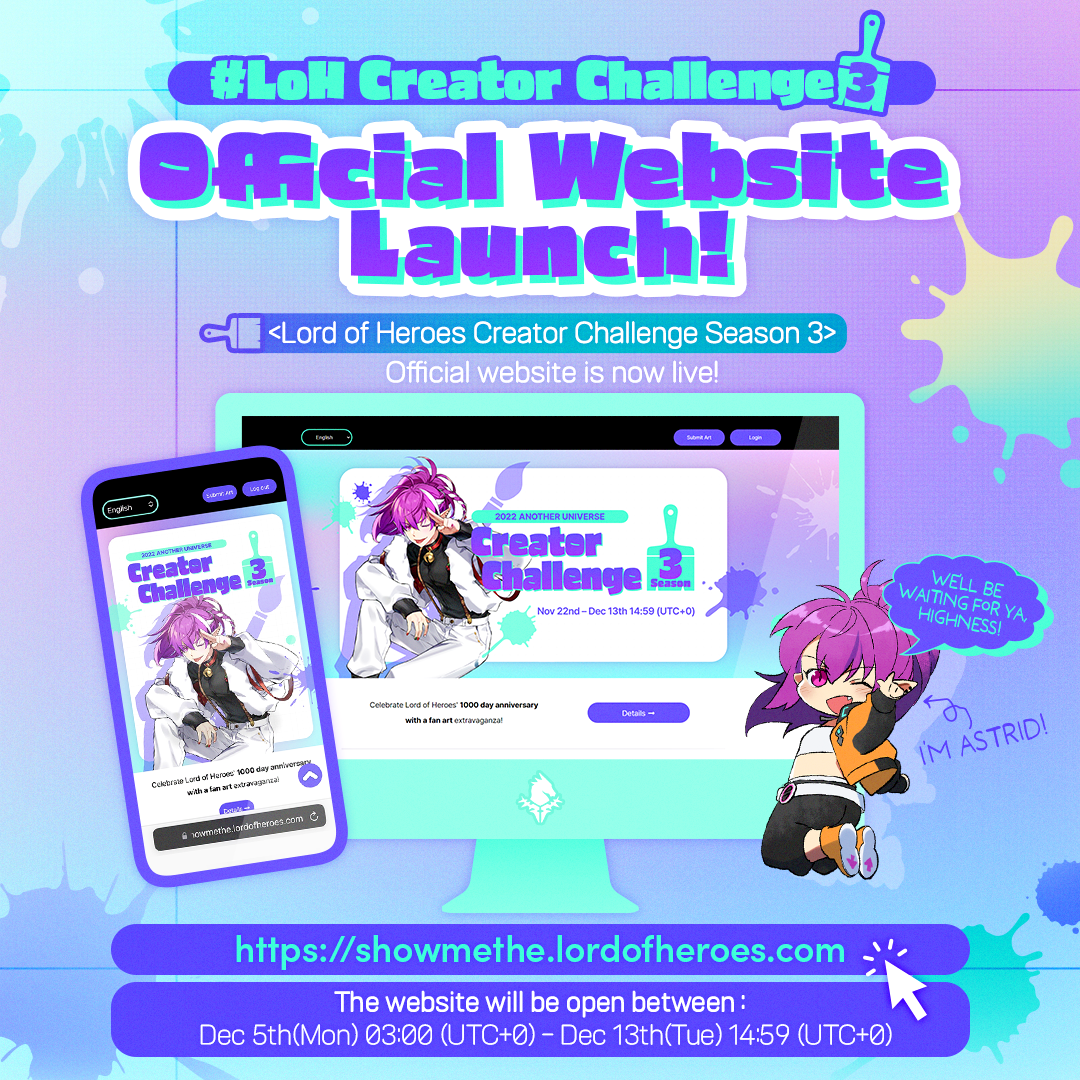 [Event] Lord of Heroes Creator Challenge Season 3 - Official Website Launch