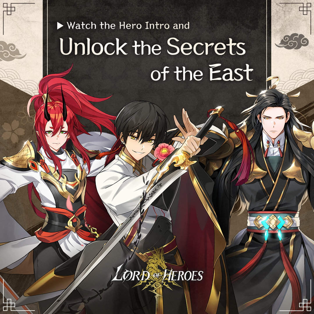 [Event] Unlock the Secrets of the East