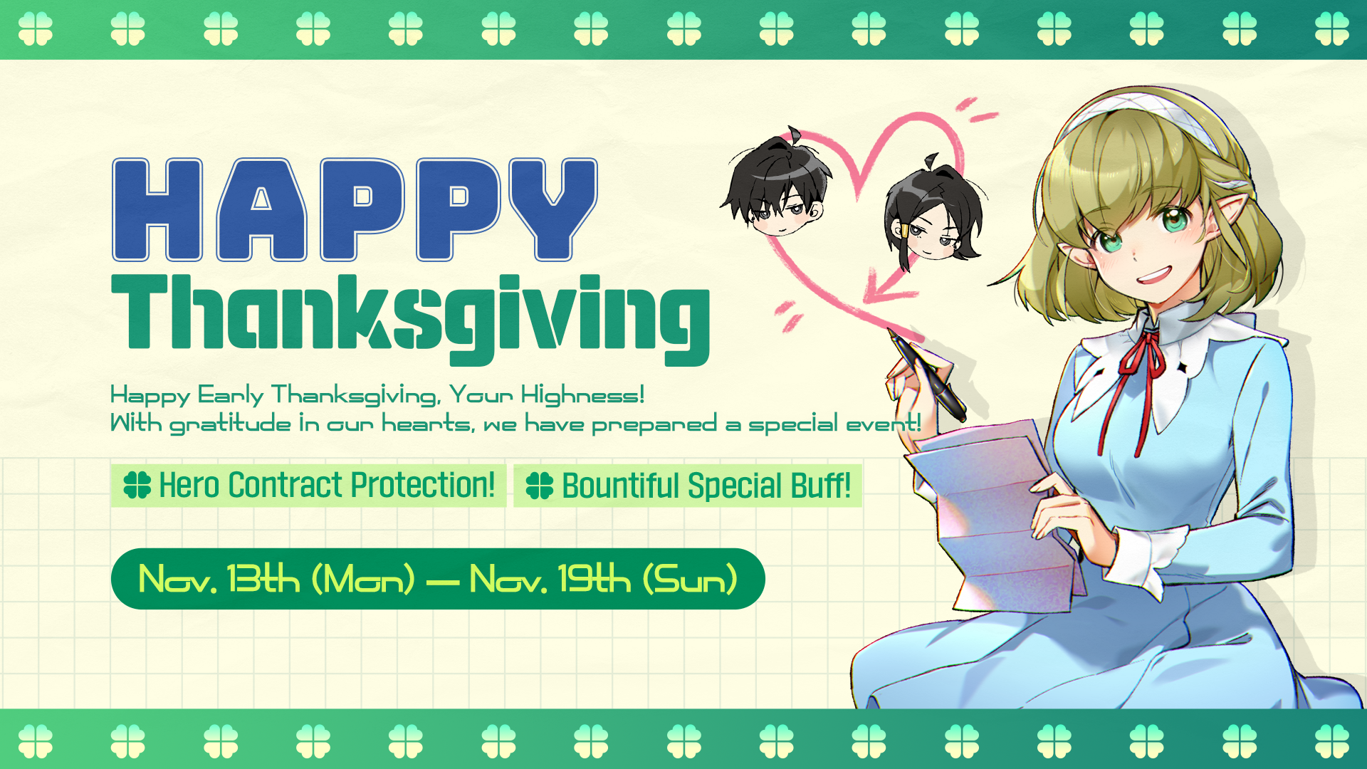 [Event] Happy Thanksgiving Event!