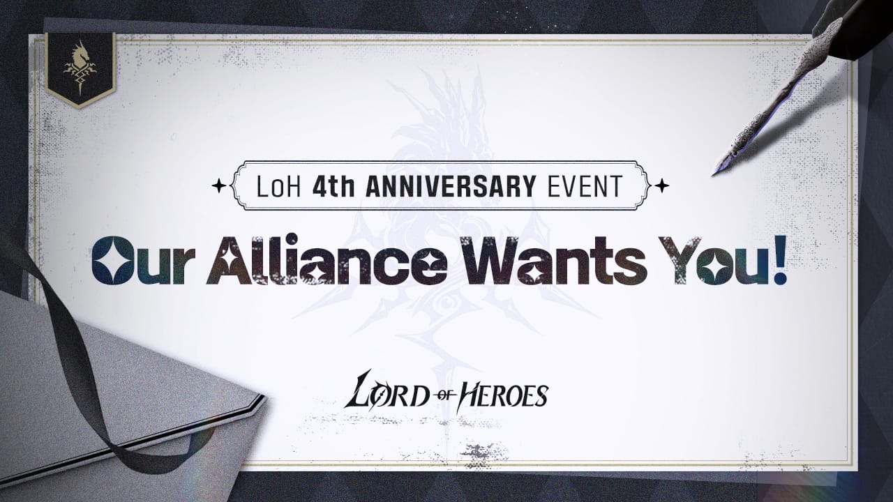 [Event] Our Alliance Wants You!