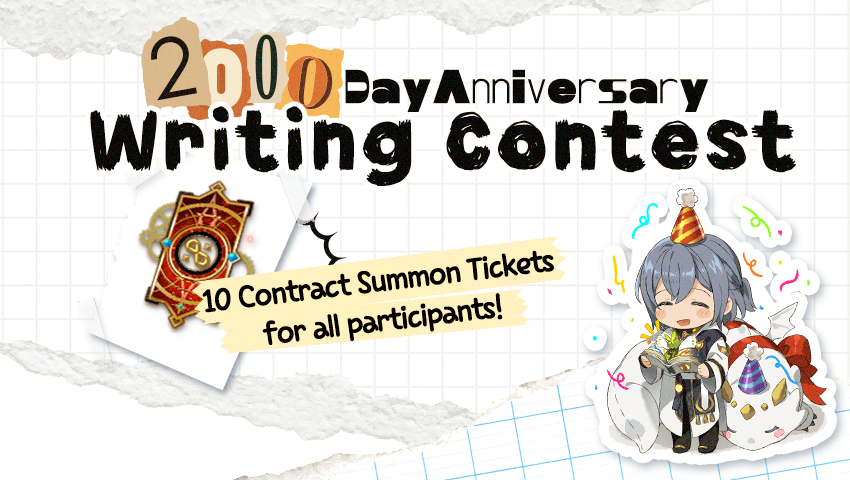 [Event] 2000 Day Anniversary Writing Contest