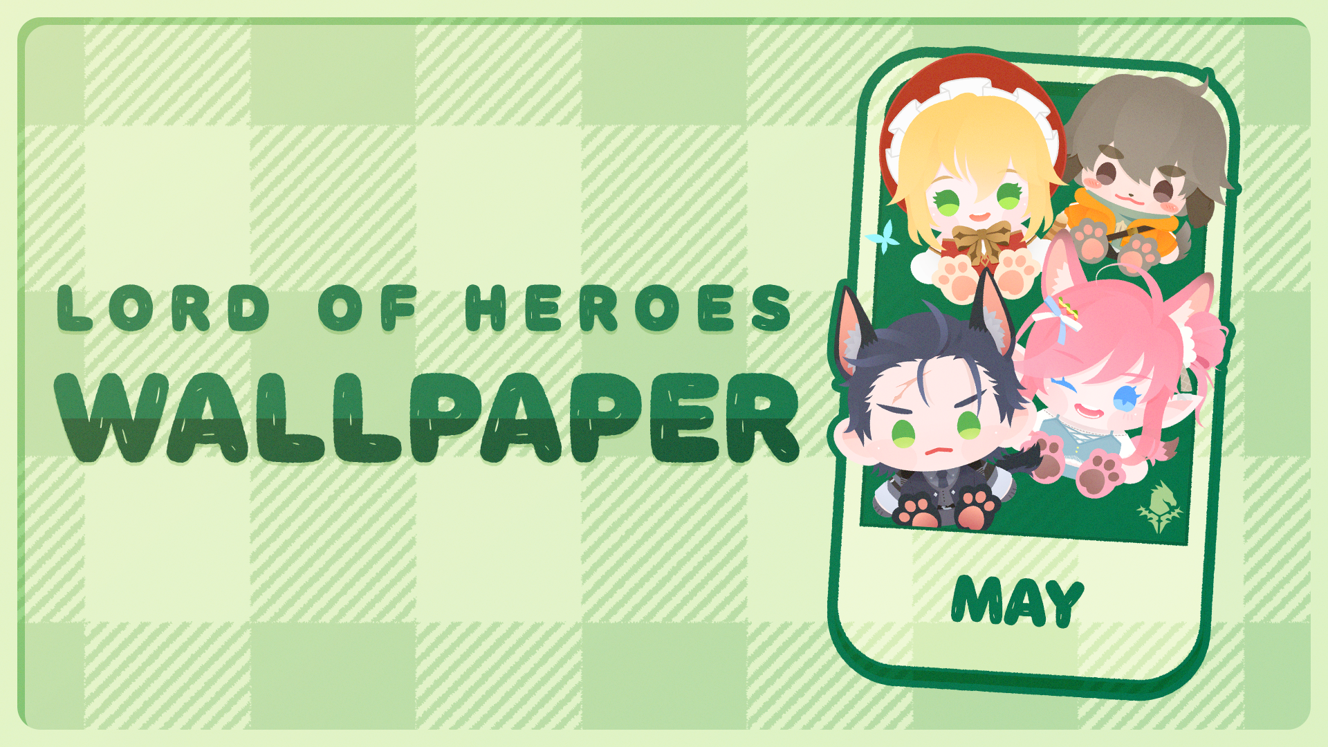 [Wallpaper] 2023 May