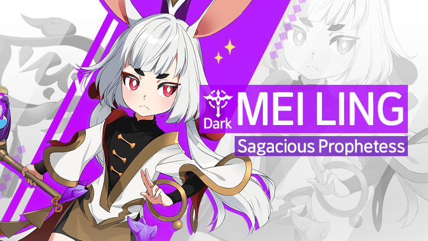 [Notice] Introducing New Hero - Mei Ling (Dark)