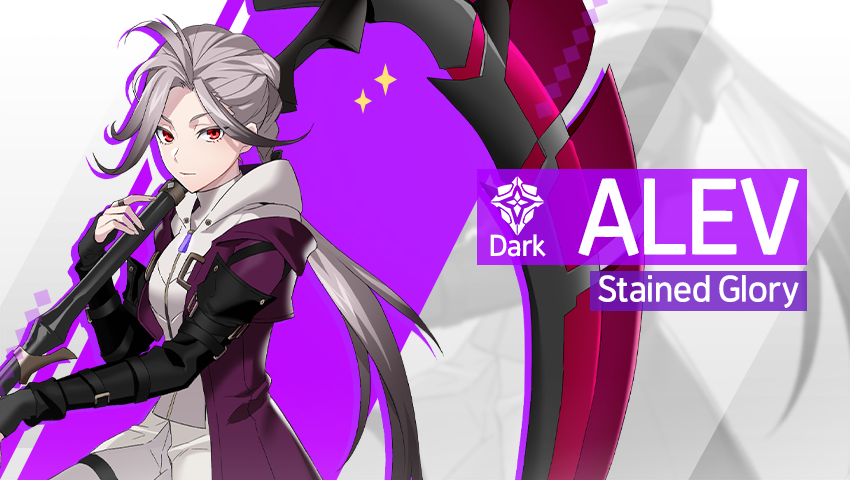 [Notice] Introducing Hero - Alev (Dark)